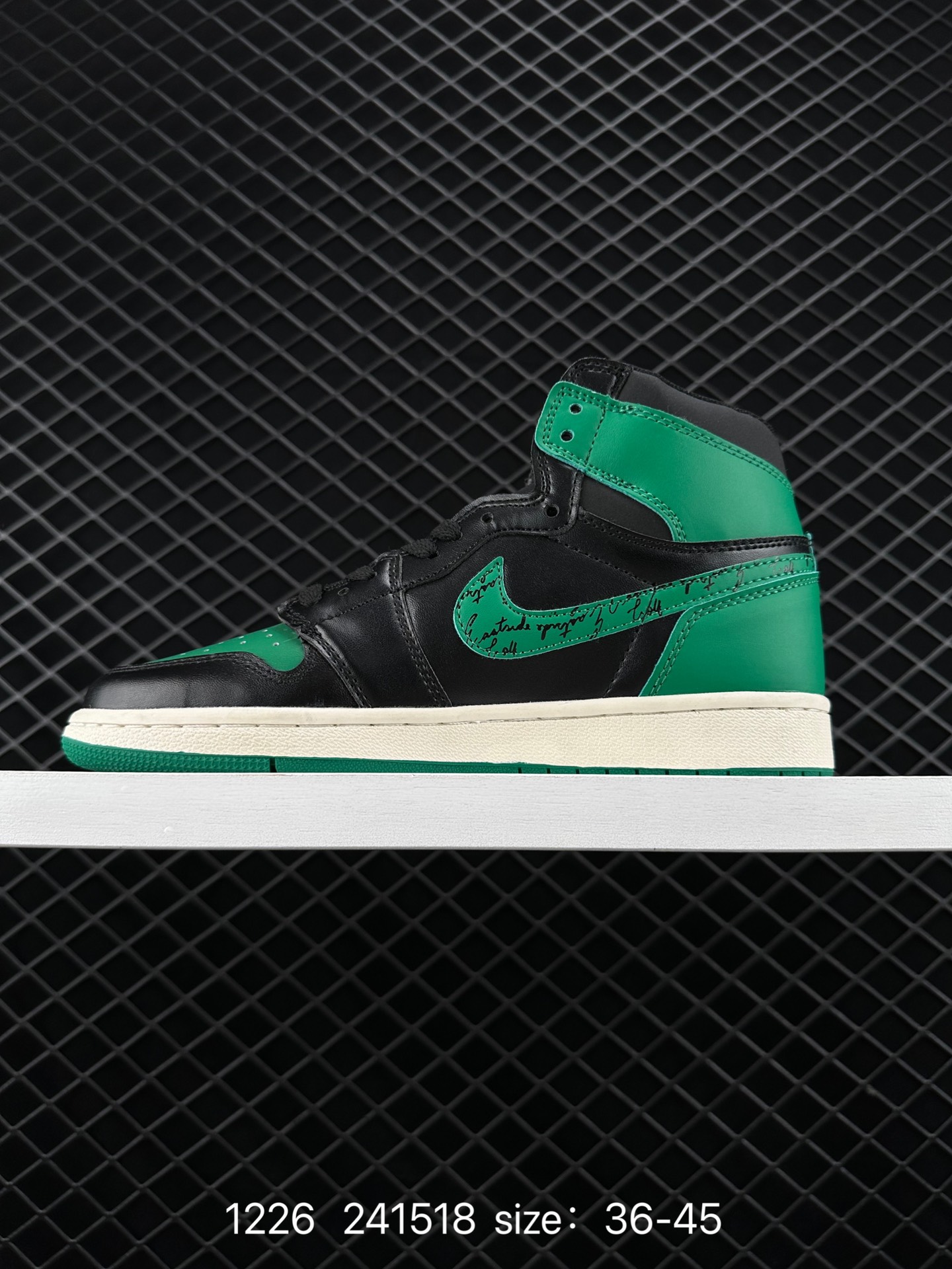 Nike Air Jordan 1 Retro High OG”Black/White“